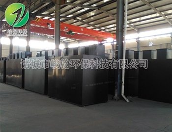 一体化地埋式生活江南手机网页版_江南(中国)