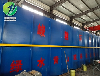 地埋式一体化江南手机网页版_江南(中国)