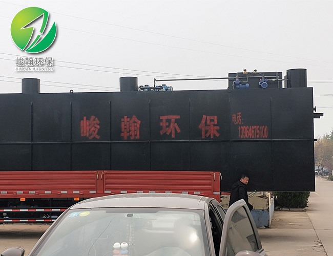 一体化生活江南手机网页版_江南(中国)