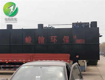 一体化生活江南手机网页版_江南(中国)