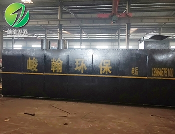 地埋式江南手机网页版_江南(中国)