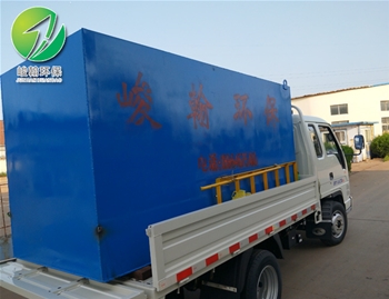屠宰江南手机网页版_江南(中国)