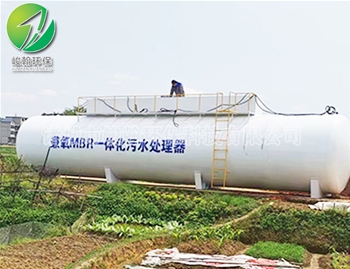 一体化生活江南手机网页版_江南(中国)