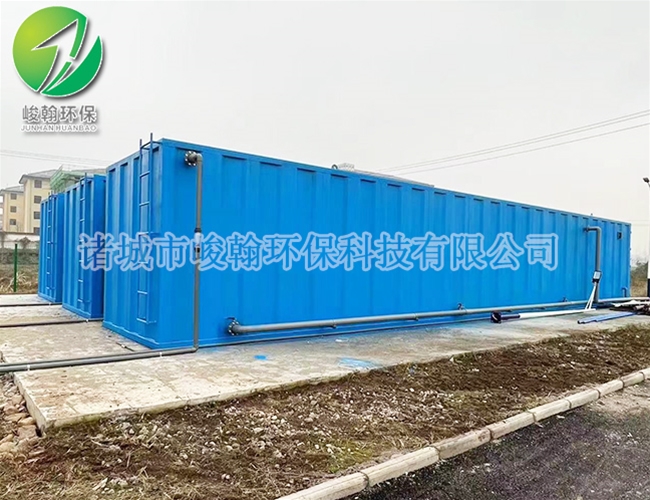 一体化生活江南手机网页版_江南(中国)