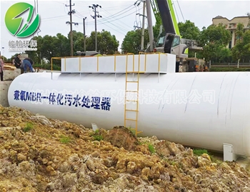 一体化生活江南手机网页版_江南(中国)